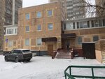 Iaf Tekhnologiya Metallov (Leninsky Avenue, 121/1к2) ، منتجات كهربائية