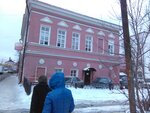 Центр социально-гуманитарного образования (ул. Гладилова, 22, Казань), дополнительное образование в Казани