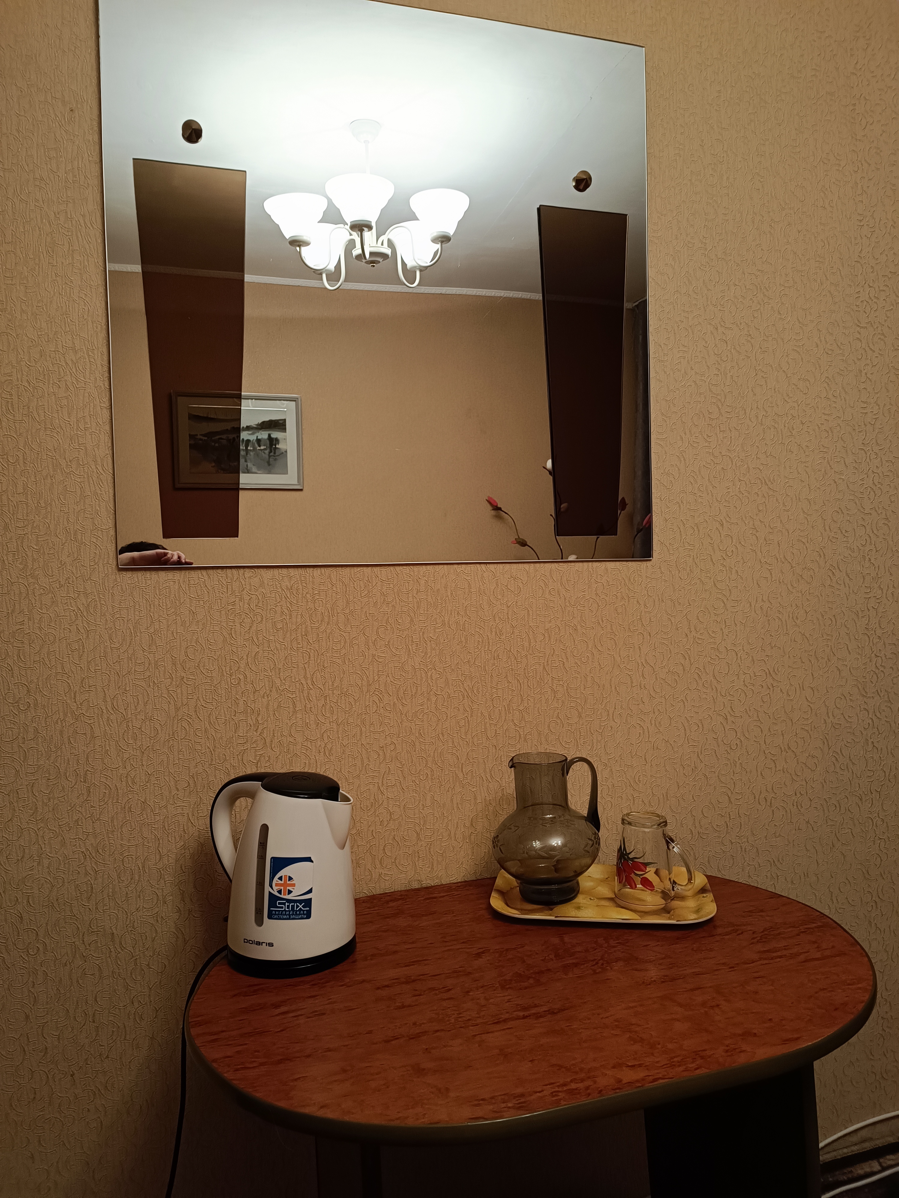 Фото Отель в Нязепетровске