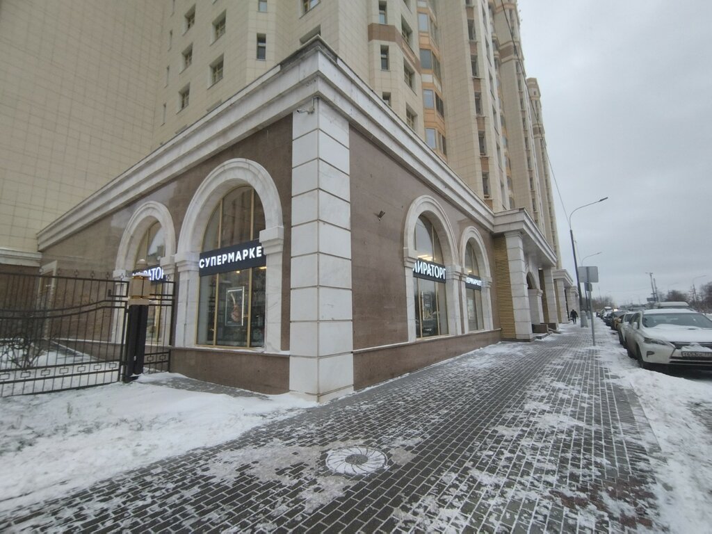 ATM Т-Банк, Moscow, photo