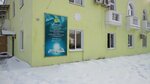 Tsentralnaya gorodskaya biblioteka imeni P. Komarova Filial № 7 (Karla Marksa Street, 122) ، مكتبة