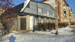 Продукты (posyolok Ivnyaki, Tsentralnaya ulitsa, 6А), grocery