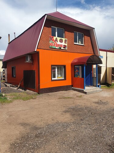 Cafe Юлдаш, Yanaul, photo