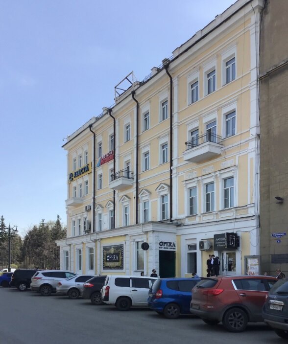 ул. Ленина, 17 - Малоярославец
