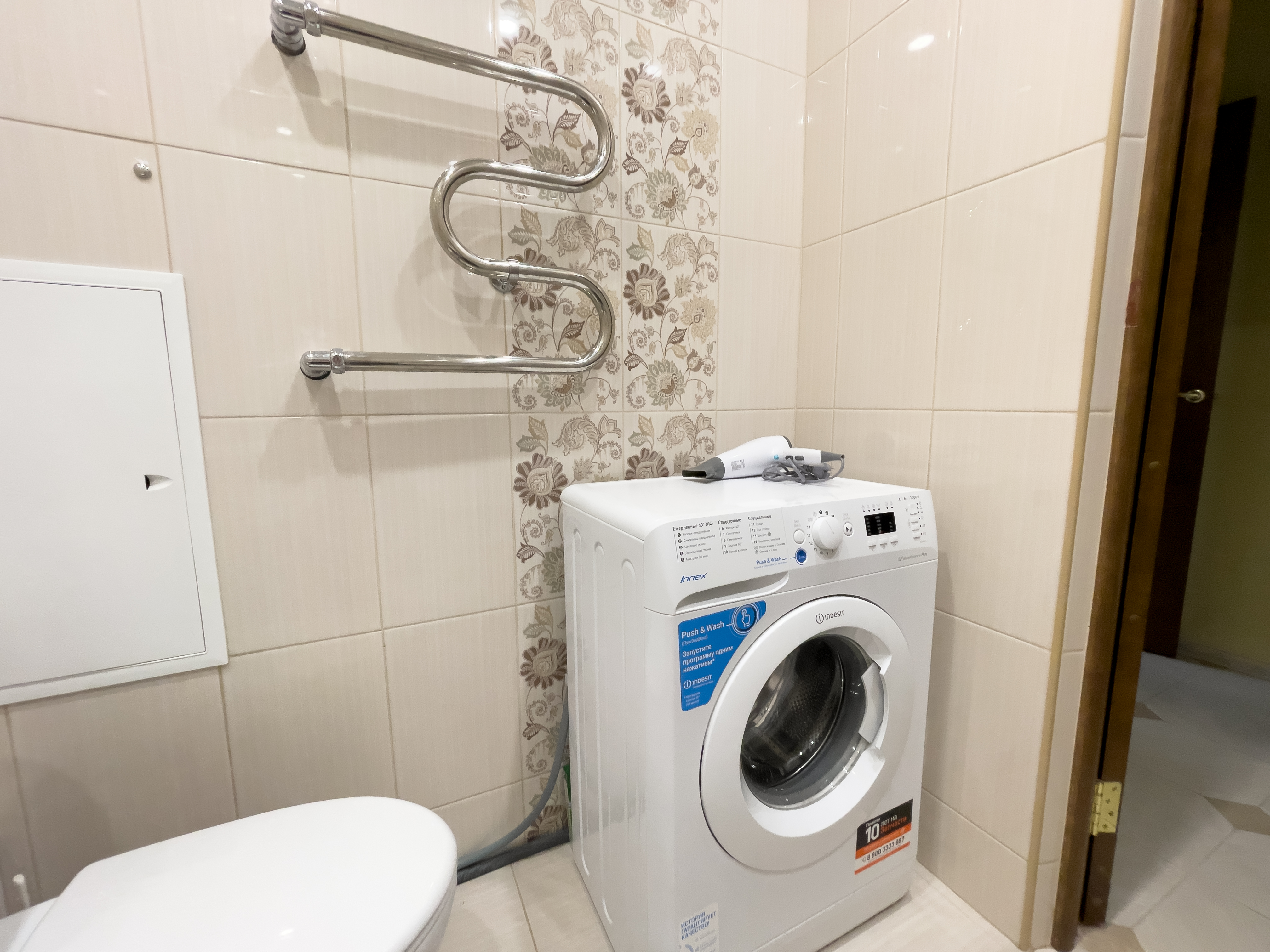 Фото Grant Apart