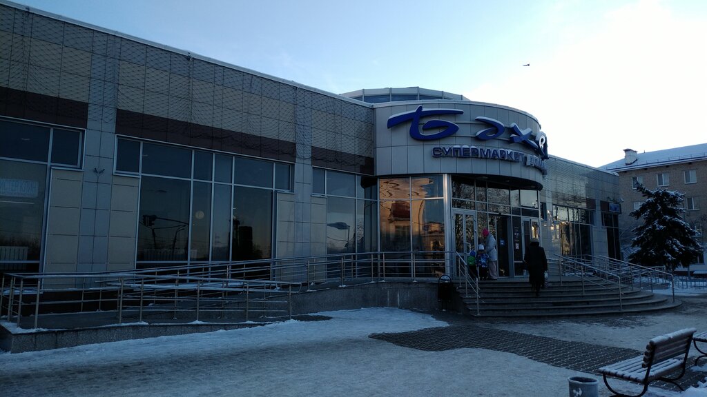 ATM Татсоцбанк, банкомат, Kazan, photo