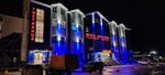 Авторусс (Tarko-Sale, mikrorayon Purovsk, Promyshlennaya ulitsa, с5), hotel