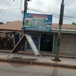 Max Injectors (Greater Accra Region, Adentan Municipal, Ogbojo, Nmai Dzorn Adjiringano Road), equipment of laboratories