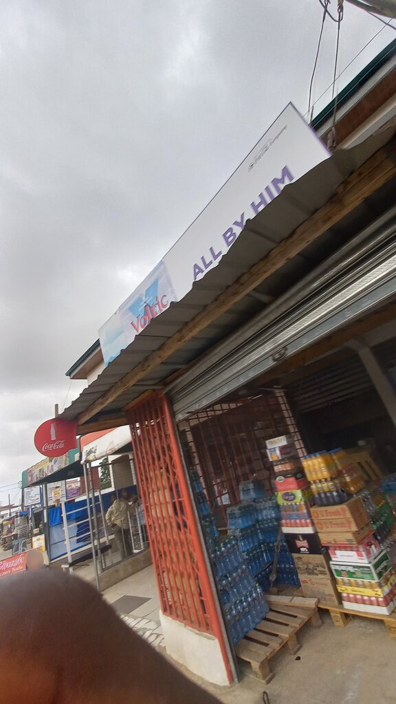Supermarket All by him, Accra, photo
