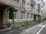 MADOU Kindergarten No. 47 Dolphin (Olimpiyskiy Avenue, 15к14), kindergarten, nursery