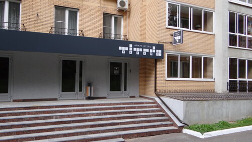 Гостиница Тетрис в Завьяловском районе