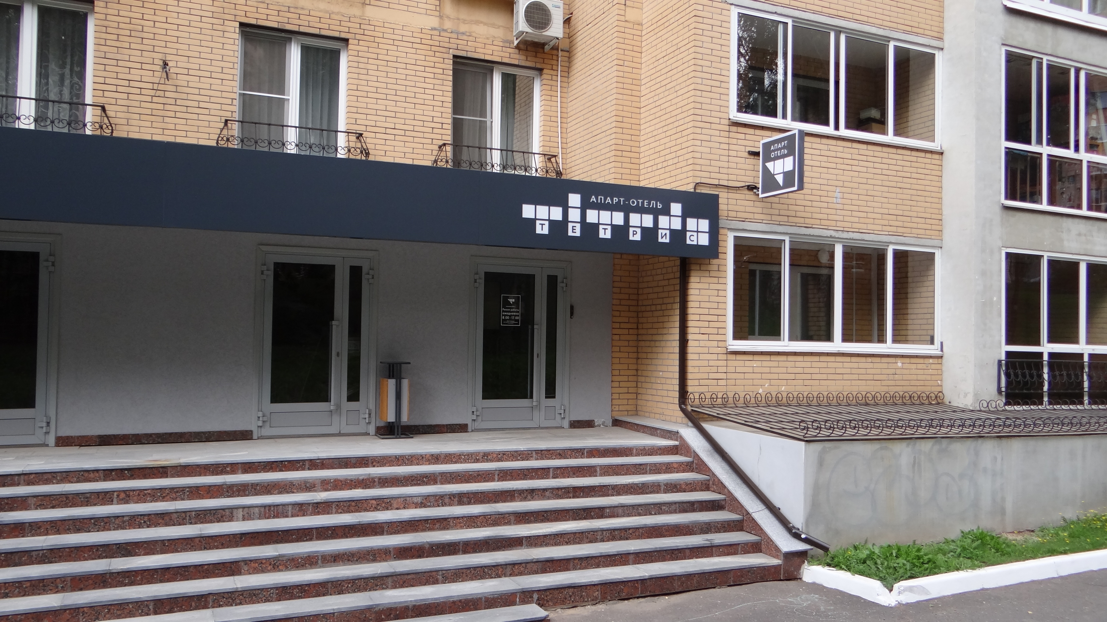 Фото отеля 1