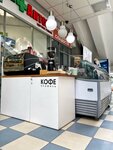 Coffee profile (Sharangovicha Street, 25), coffee to go