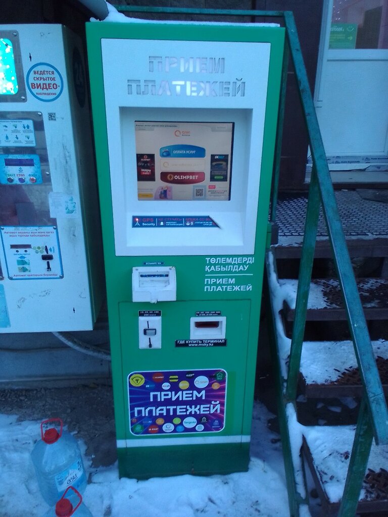 Payment terminal Qiwi, Astana, photo