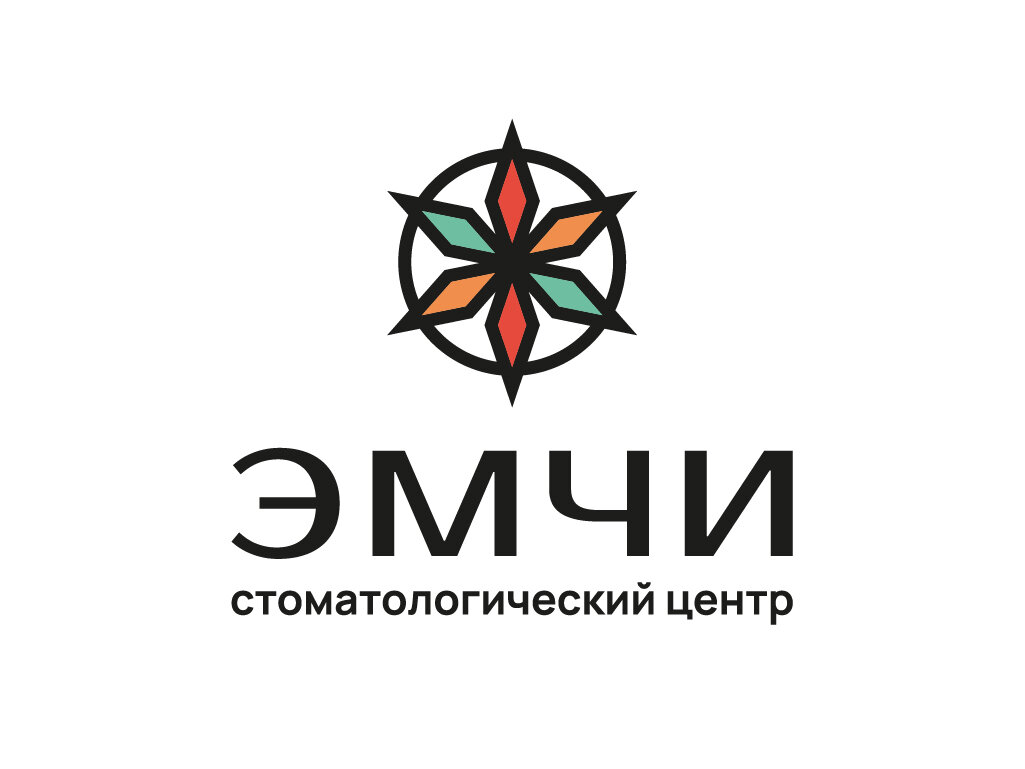 Эмчи