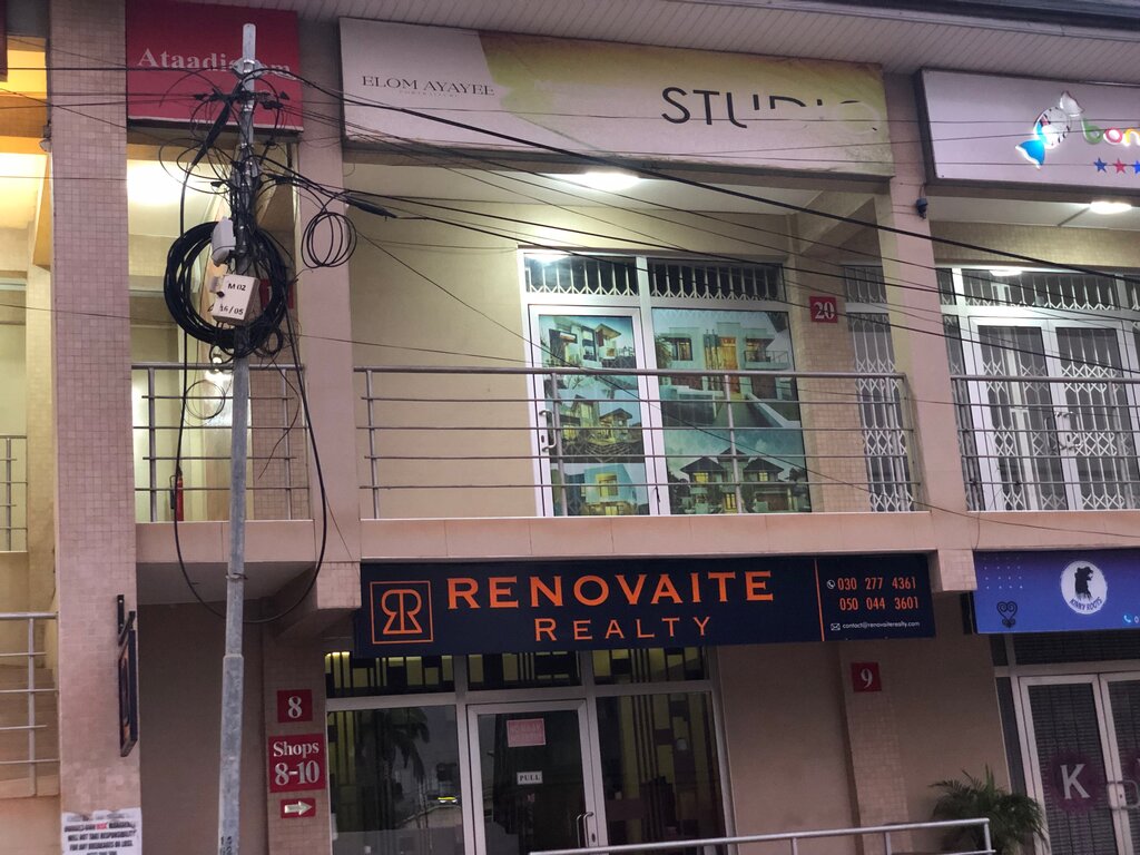 Hardware store Renovaite Raelty, Earth, photo