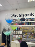 Mr. Sharik (prospekt Lenina, 28), gift and souvenir shop