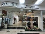 Vestito (Belinskogo Street, 124), clothing store