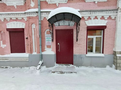 Снаружи
