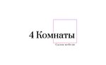 4 Комнаты (ул. Макара Барташова, 1Д), мебель на заказ в Жлобине