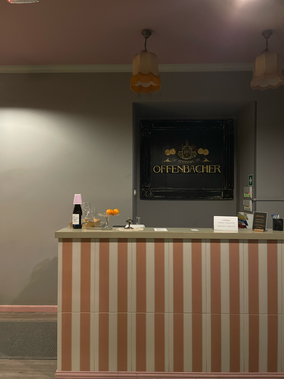 Фото Оффенбахер