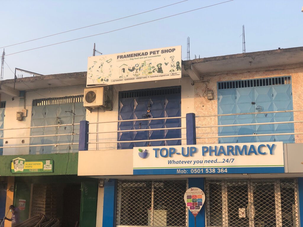 Hardware store The Great Shepherd, Accra, photo