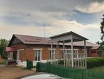 Rajonnye stancii po bor'be s boleznjami zhivotnyh po Udmurtskoj Respublike (selo Severny, Oktyabrskaya ulitsa, 29) ، عيادة بيطرية