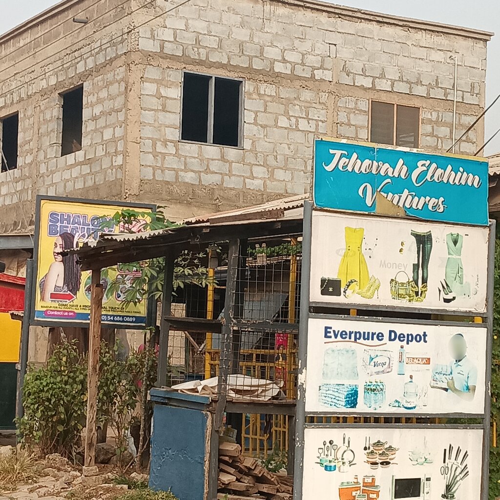 Management company Jehovah Elohim Ventures, Earth, photo