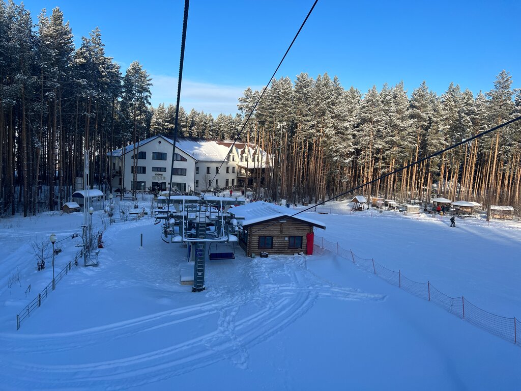 Ski resort Kandry-Kul, Republic of Bashkortostan, photo
