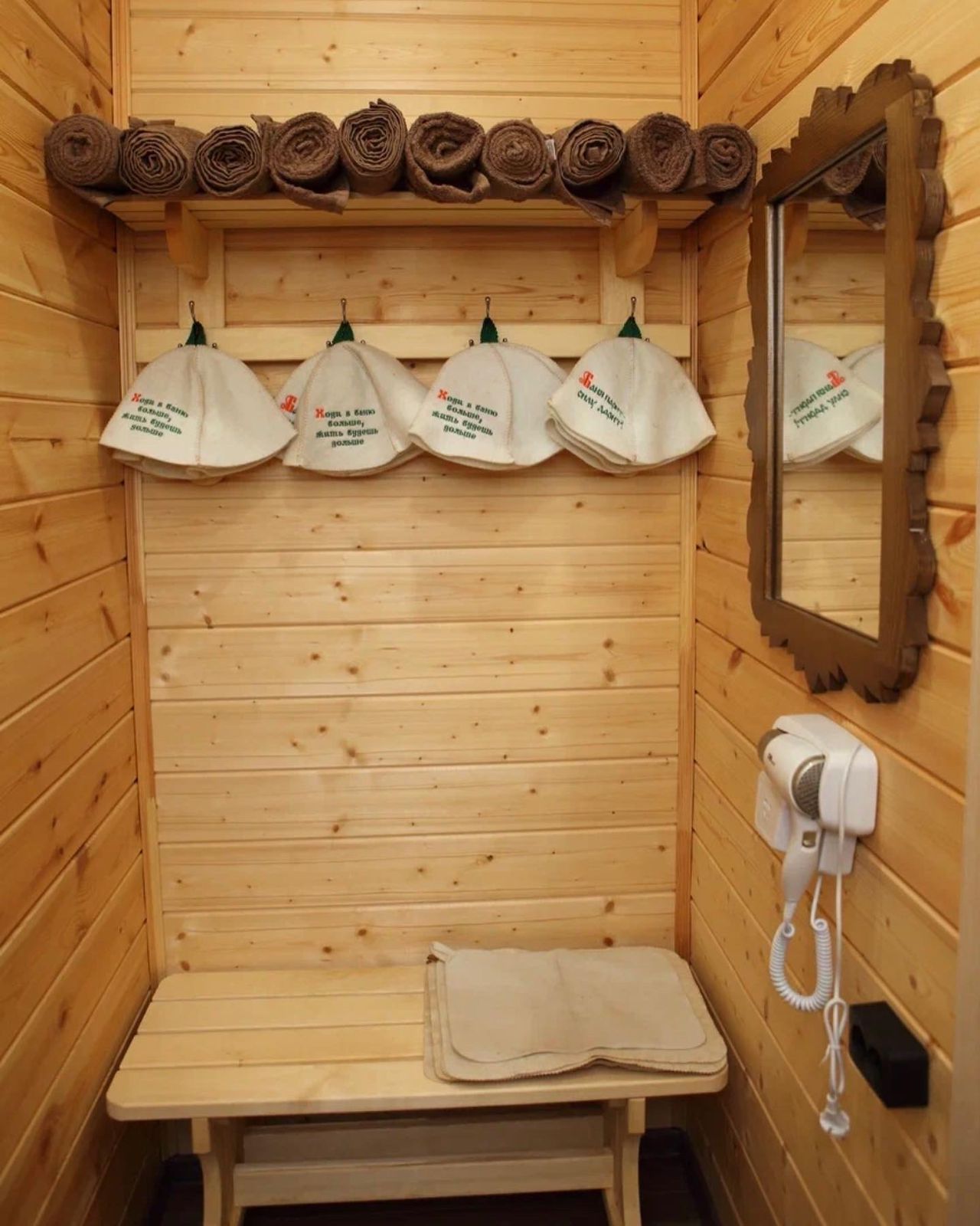 Фото 7 Адмиралов