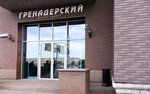 +Nodwerk (Vyborgskaya Embankment, 47Д), construction of country houses and cottages