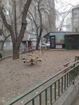 Playground (Yerevan, Vardananc Street 2nd Lane), playground