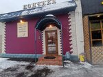 Delicieux (Zelenograd, к514с2), cafe