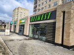 Belwest (50 let VLKSM Street, 8/2), shoe store