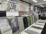 Keramicheskaya plitka (Moscow Region, Pyatnitskoye shosse, 18-y kilometr, с2), baldosas de cerámica