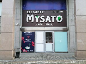Mysatosushi (Сәкен Сейфуллин даңғылы, 402), суши-бар  Алматыда