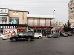 Brend Doner House (Şamil Kamilov küçəsi, 1), kafe