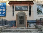 Party Pizza (ул. Торайгырова, 54), пиццерия в Павлодаре