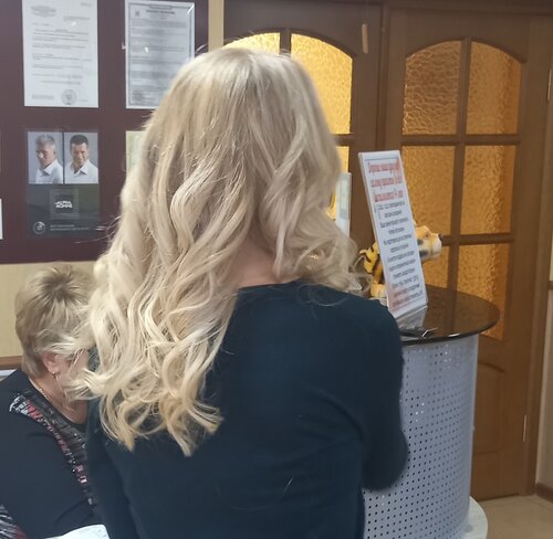 Güzellik salonu Leleya, Volgograd, foto