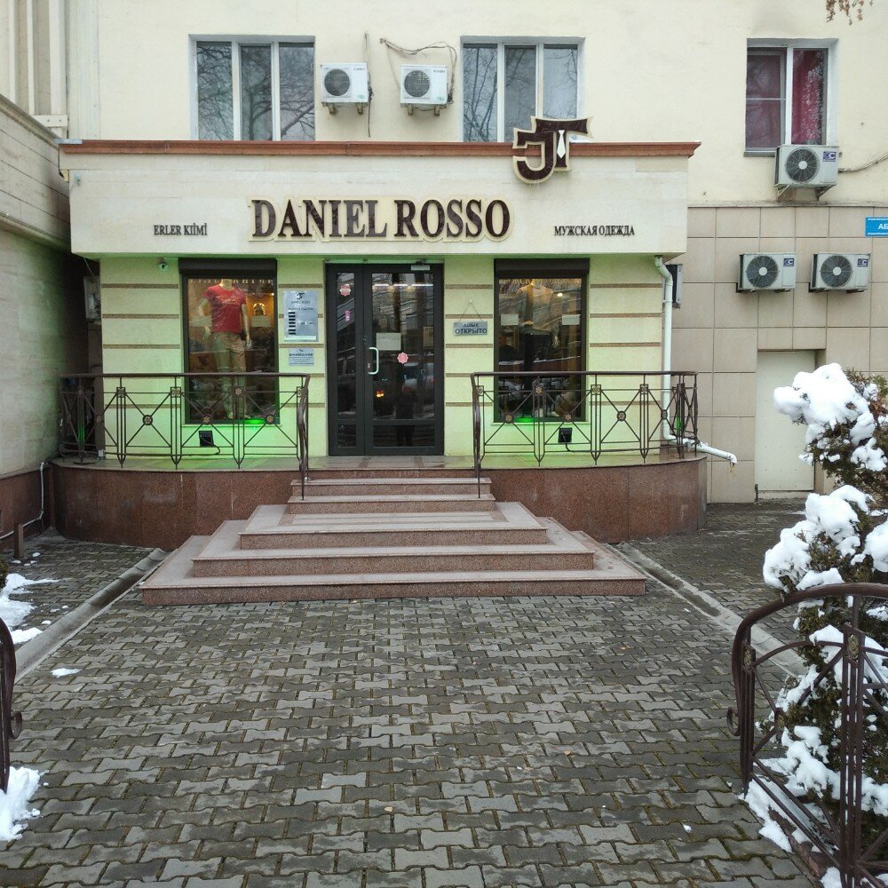 Clothing store Daniel Rosso, Almaty, photo