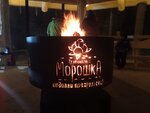 Морошка