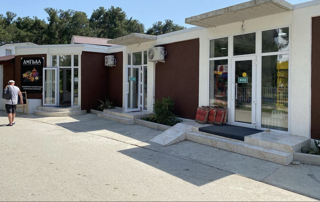 Фото отеля 4