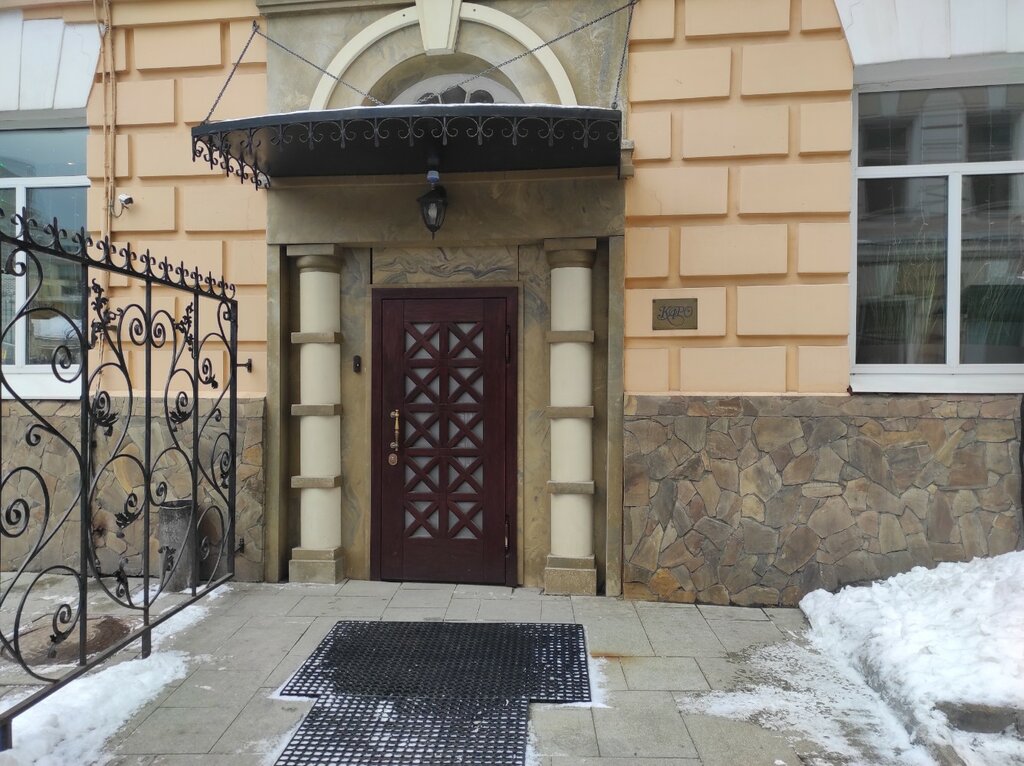 Sale and lease of commercial real estate Sovmestnoye predpriyatiye Karo, Moscow, photo