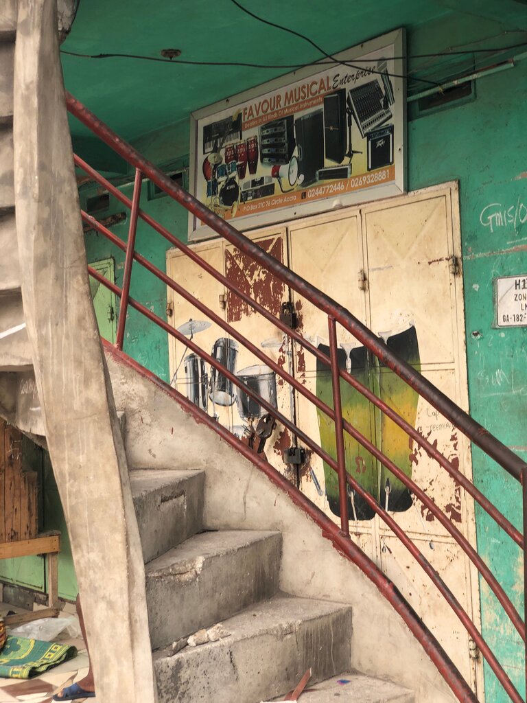 Music store Favour Musical Enterprise, Accra, photo