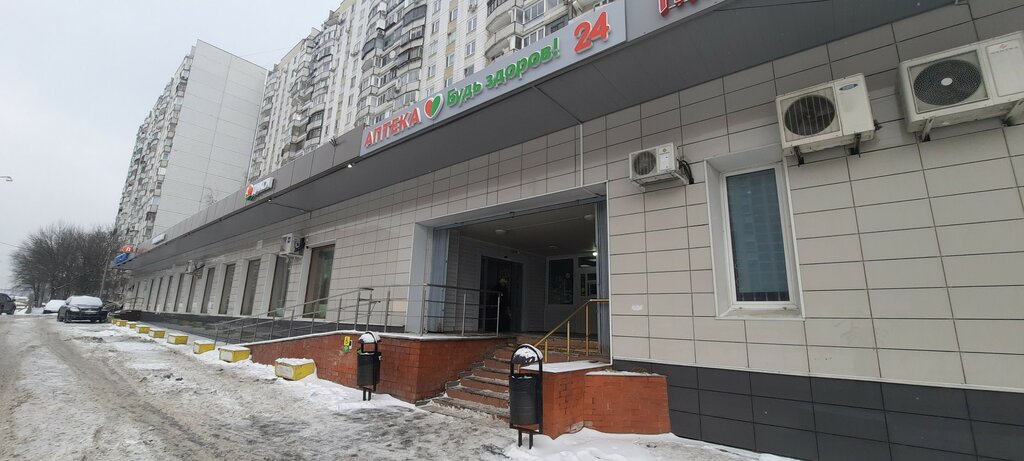 ATM Т-Банк, Moscow, photo