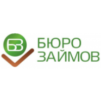 Бюро займов