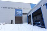 Sic Atex LLC (ulitsa Nevskogo, 1), mining equipment