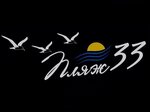 Logotipo
