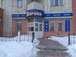 Верона (Почтовая ул., 22), шторы, карнизы в Омске