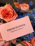 Trend flower (Komandorskaya ulitsa, 15/1) ، محل زهور